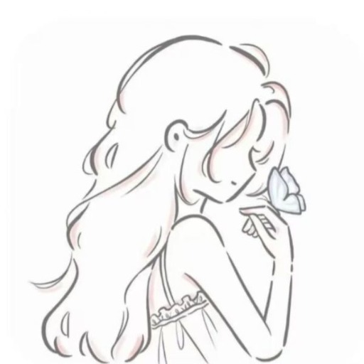 Little09 Avatar